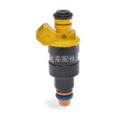 Fuel Injector Suitable for BMW 535i 535is 635CSi 735i 3.5 M30 13641276149 - ZT3