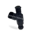 Fuel Injector Suitable for Chrysler 300 Dodge Charger Durango 2004-2010 JY1787 - BD3