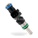 Fuel Injector Suitable for Dodge Chrysler 200 Avenger Sebring Compass JY1982 - ZT3
