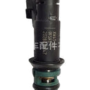 Fuel Injector Suitable for Ford Jaguar Lincoln XW43-CA 1998-2008 - XQ1