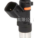 Fuel Injector Suitable for Ford Focus II 2.5 RS 2009-2011 0280158218 - XQ1