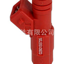 Fuel Injector Suitable for Ford Ranger Explorer 4.0L V6 1997-1998 0280155735 - XQ1