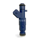 Fuel Injector Suitable for GAC GS5 1.8T GA6 1.6T F01R00M091 - ZT3