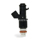 Fuel Injector Suitable for Honda S2000 2000-2009 2.0L F20C 16450-PZX-003 - ZT2