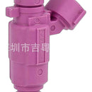 Fuel Injector Suitable for Hyundai Accent Kia Rio Rio5 1.6L 35310-37170 JY0489 - XQ1