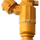 Fuel Injector Suitable for Hyundai Accent 2000-2006 Kia Rio 2001-2005 9260930010 - XQ1