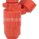 Fuel Injector Suitable for Hyundai Accent Elantra Kia 1.6L 35310-37160 - XQ1