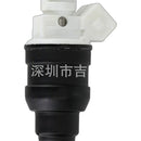 Fuel Injector Suitable for Hyundai Accent Kia Rio Sephia 1.5L 35310-22040 - XQ1