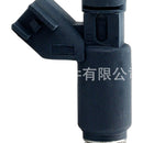 Fuel Injector Suitable for Jeep Wrangler Liberty 2007-2012 53013490AA FJ605 - XQ1