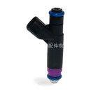 Fuel Injector Suitable for Lincoln Aviator 2003-2005 4.6L V8 JY1503 - ZT2