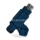 Fuel Injector Suitable for Mitsubishi Lancer Outlander 2.4L 2.0L JY2019 - ZT3