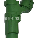 Fuel Injector Suitable for Mitsubishi Lancer 2.0L 2002-2017 HDB250 842-12357 - XQ1