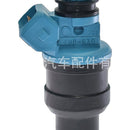 Fuel Injector Suitable for Mitsubishi 3000GT Eclipse Galant Dodge Stealth - XQ1