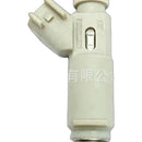 Fuel Injector Suitable for Ford Focus Mondeo Mazda 3 6 1S7E-F7B 195500-3961 - XQ1