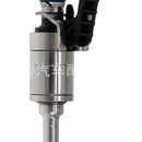 Fuel Injector Suitable for Nissan Infiniti 350Z G35 G37 3.5L 3.7L JY0743 - XQ1