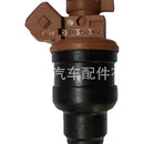 Fuel Injector 0280150452 Suitable for Opel Vectra 1995-2002 - XQ1
