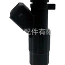 Fuel Injector Suitable for Peugeot Citroen 206 207 307 C2 C3 Xsara 0280155842 - XQ1