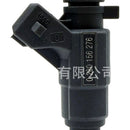 Fuel Injector Suitable for Chery Fengyun Liebao Qibing Yangzi Zhongxing - XQ1