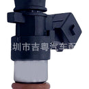 Fuel Injector Suitable for Renault Various Models 0280158094 - XQ1