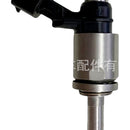 Fuel Injector Suitable for Nissan Qashqai 2007-2013 Renault Koleos 2008-2016 - XQ1