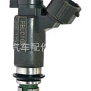 Fuel Injector Suitable for Subaru Forester Impreza Legacy Outback 0280155954 - XQ1