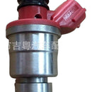 Fuel Injector Suitable for Subaru Forester Impreza Legacy 1990-2007 JY1661 - XQ1
