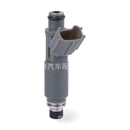 Fuel Injector Suitable for Toyota Camry Highlander 2.4L 23250-0H010 23209-0H010 - ZT3