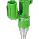 Fuel Injector Suitable for Toyota Tundra 5.7L Sequoia Lexus LX570 23209-38010 - XQ1