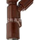 Fuel Injector Suitable for Toyota Corolla Matrix Celica MR2 Spyder 1.8L JY0887 - XQ1