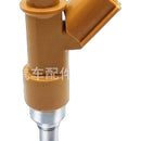 Fuel Injector Suitable for Toyota 4Runner FJ Cruiser Tacoma Tundra Land Cruiser - XQ1