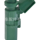 Fuel Injector Suitable for Toyota Echo Prius Yaris Scion xA xB 1.5L 1.8L - XQ1