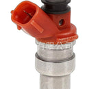 Fuel Injector Suitable for Toyota Corolla Paseo Tercel 1997-2002 JY0363 - XQ1