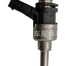 Fuel Injector Suitable for Volkswagen Audi Skoda Seat 1112010-35K JY0756 - XQ1