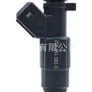 Fuel Injector Suitable for Hafei Wuling Hongguang 1.4L Haima 0280156432 - XQ1