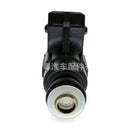 Fuel Injector Suitable for Jinbei Haise Wuling Xingwang 1.3L 1.0L JY1124 - ZT3