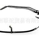 Power Steering High Pressure Hose Suitable for Ford Mondeo 2.3 7G913A212XD - XQ1
