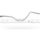 Power Steering Pump Low Pressure Hose Suitable for Ford Mondeo 2007-2014 S-Max - XQ1