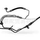 Power Steering High Pressure Hose Suitable for Hyundai ix35 2.0L 2013-2018 - XQ1
