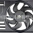 Electric Fan Assembly Suitable for VW Golf 7 1.4L 1.8L 2.0L 5QD121203C - XQ1