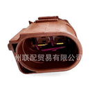 Electric Fan Assembly R Suitable for VW CC Sagitar Magotan Tiguan 1TD959455A - ZT3
