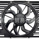 Electric Fan Assembly Suitable for Audi A4L B9 2016-2020 Q5L 2018-2020 8W0959455 - XQ1