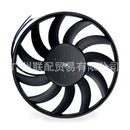 Electric Fan Assembly Suitable for Audi A6L C6 A4 B7 2.0T 3.0L 3.2L 4F0959455 - ZT2