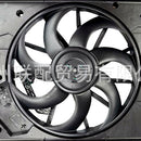 Electronic Fan Assembly Without Module Suitable for BYD Yuan Pro Song PLUS - XQ1