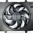 Cooling Fan Assembly Suitable for Dongfeng Fengguang 580 1.8T SJ400FS16 - XQ1