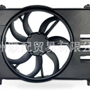 Electric Fan Assembly Suitable for Dongfeng Fengshen AX7 2.0 2.3 AC Cooling Fan - XQ1