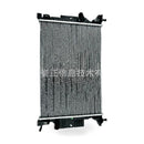 Radiator Assembly Suitable for Ford Kuga Focus Escape 1.5L EJ73-8005CC - ZT2
