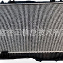Radiator Assembly AT Suitable for Ford EcoSport 2017-2022 1.0L GN11-8005CC - XQ1
