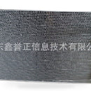 Radiator Assembly Suitable for Ford Explorer 2020-2024 2.3L FB5Z-8005C - XQ1