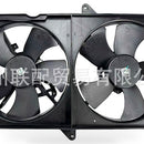 Electronic Fan Assembly AC Radiator Suitable for Chery A3 1.6L SQR481F - XQ1