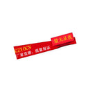 Rear Bumper Wind Knife Trim Suitable for Mercedes CLA200 CLA220 CLA250 Carbon - BD2